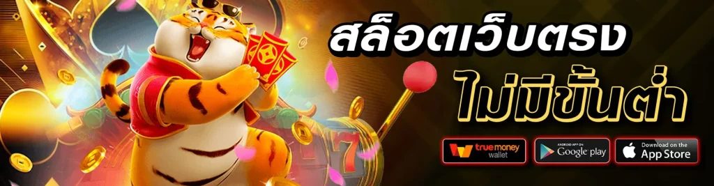 happy24h slots