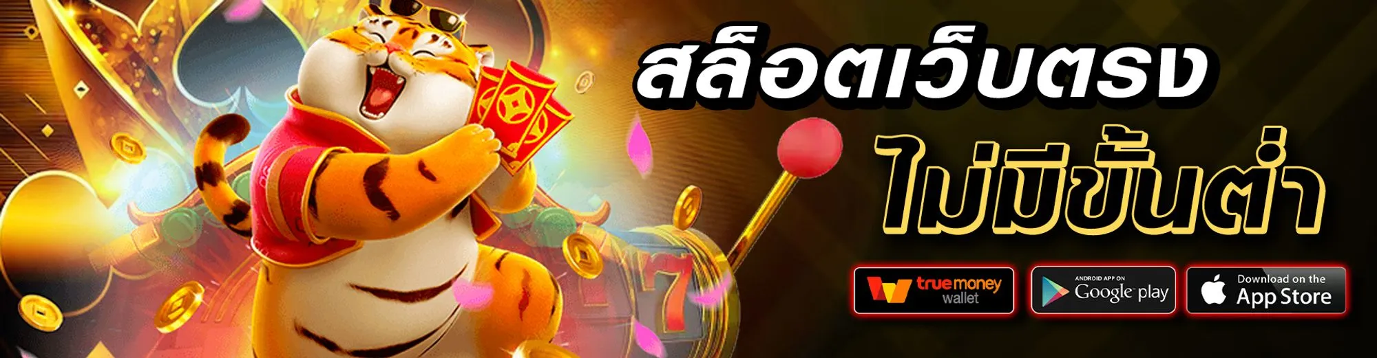 happy24h slots